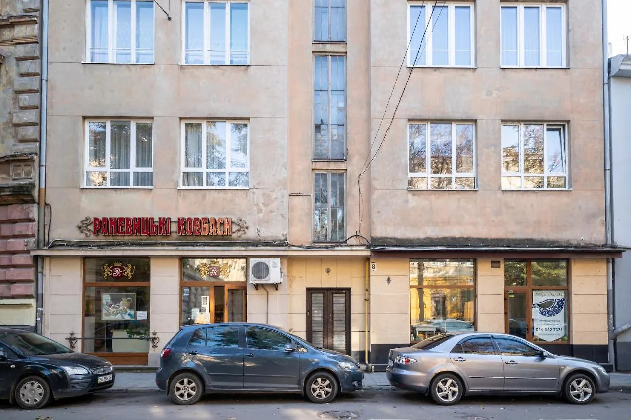 Levia Apartment-With 2 Bedrooms In The Old Town Lviv Apartment